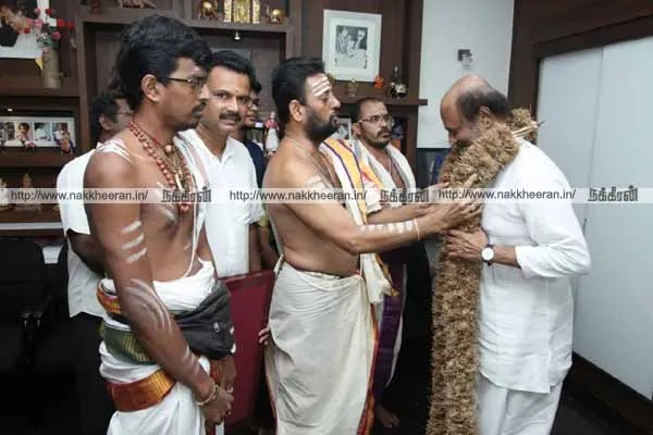 Rajini Plan